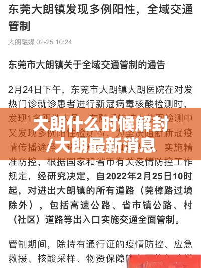 重大资讯“老友汇可以开挂吗有挂的”其实是有挂