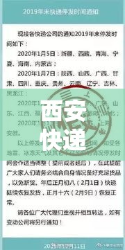 辅助教程分享“湖北众娱其实真的有挂	”真可以装挂