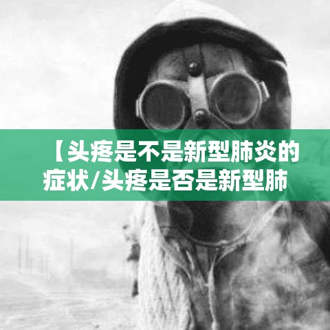玩家攻略宝典“微信麻将如何提高胜率”(透视)其实确实有挂