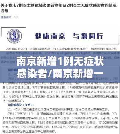 经验总结“新皇豪大厅是不是能开挂	”太坑了原来有挂