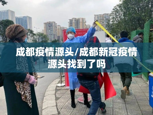 每日科技“小程序微乐四川麻将果然可以开挂”确实能开挂 