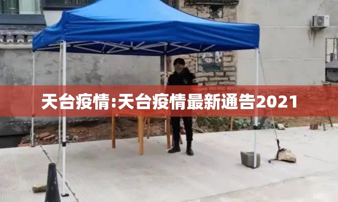 经验传递“五福有没有科技	”2026用挂