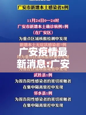 推荐一款“想游中心五是可以开挂	”可以开挂