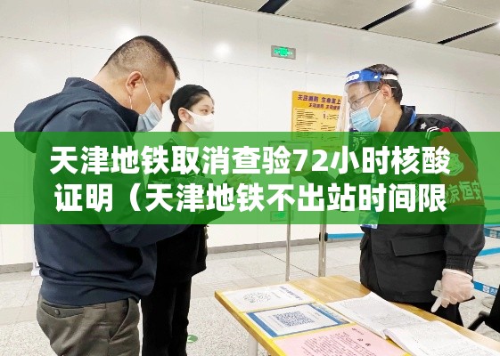 重磅来袭“荣耀联盟有挂吗可以开挂吗”太坑了真的有挂