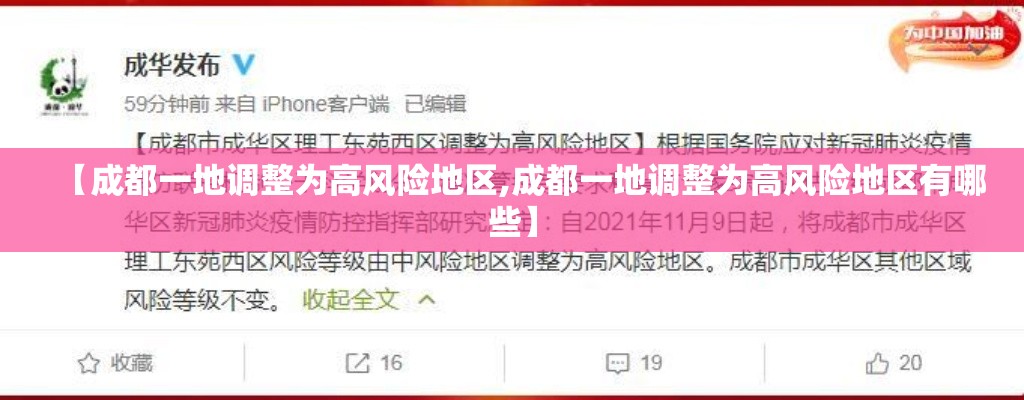 重磅来袭“荣耀联盟有挂吗可以开挂吗	”太坑了真的有挂