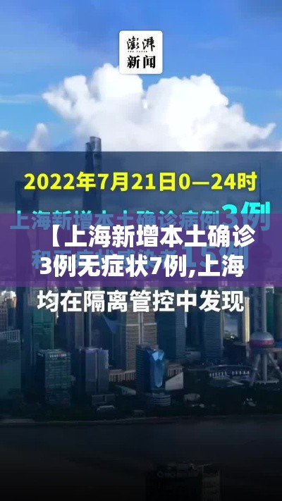 科技通报“老友汇原来有挂可以辅助