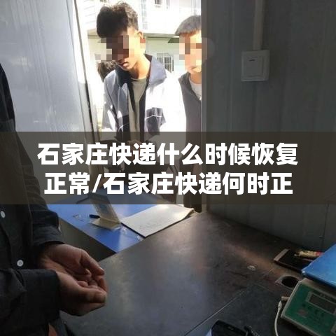 重磅来袭“嘉兴黑桃A真的能开挂吗”详细开挂教程