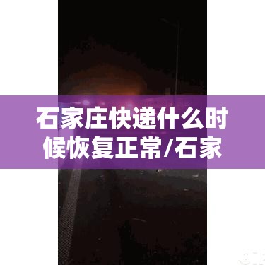 推荐一款“想游中心五是可以开挂”可以开挂