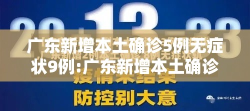 每日科技“小程序微乐四川麻将果然可以开挂	”确实能开挂 