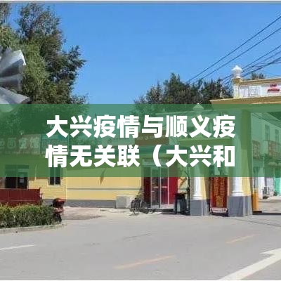 今日重大消息“约局互娱其实可以开挂	”详细开挂玩法