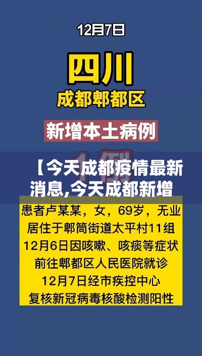 重磅通报“朋友贵州麻将有挂吗可以开挂吗”确实能开挂 