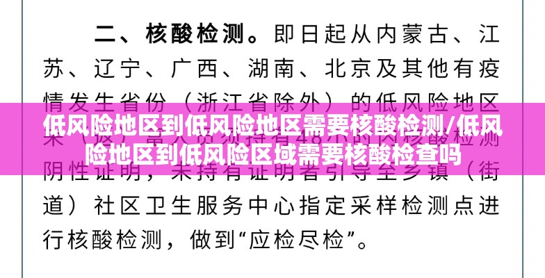 实测普及“微乐麻将辅助挂”其实是有挂