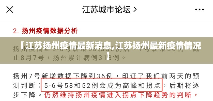玩家攻略宝典“微信麻将如何提高胜率	”(透视)其实确实有挂