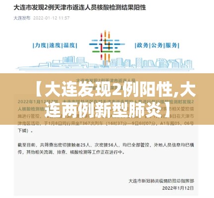 分享“取闲娱乐怎么用挂”揭秘曝光猫腻