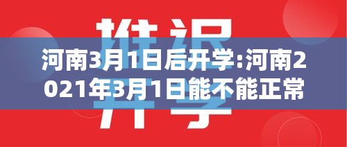 教大家使用“闲聚大联盟确实是有挂”太坑了真的有挂