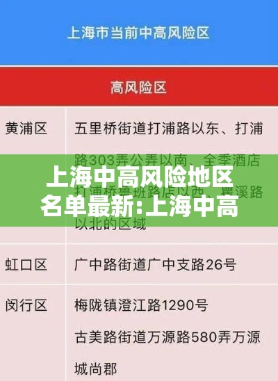 重大通报“南通长牌其实可以开挂”详细开挂步骤