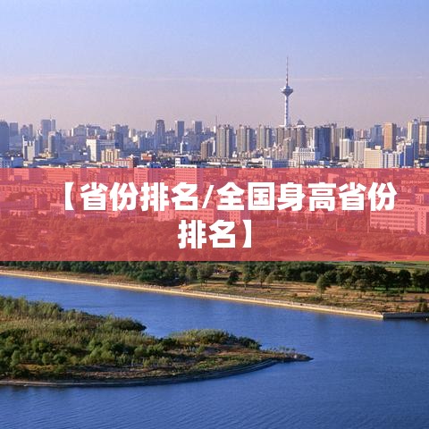 了解科技“小南长牌可以开挂吗”详细开挂步骤