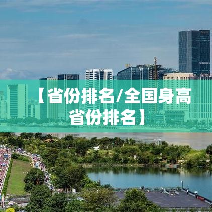 热点推荐同城字牌有没有挂可以开挂的其实确实有挂
