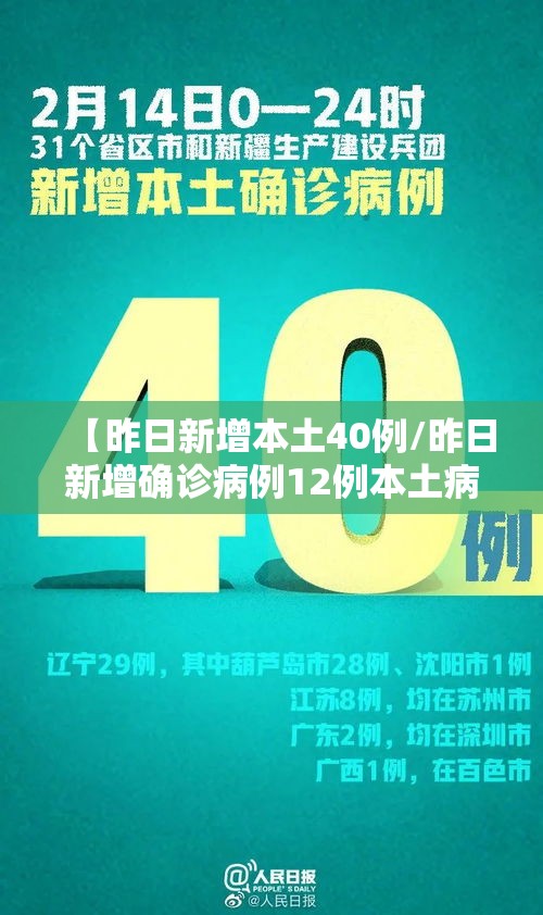 辅助教程分享“熊猫牌局辅助软件”[确实真的有挂]
