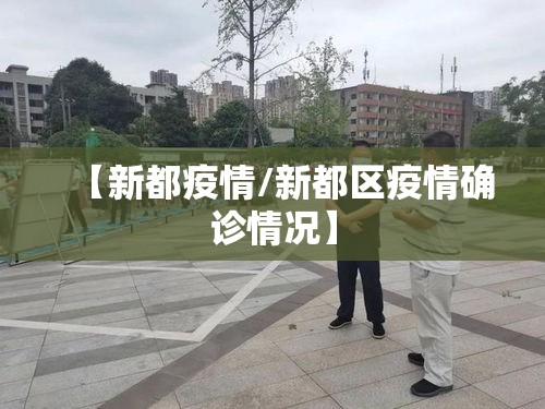 技术解答“悟空传奇辅助工具”揭秘曝光猫腻