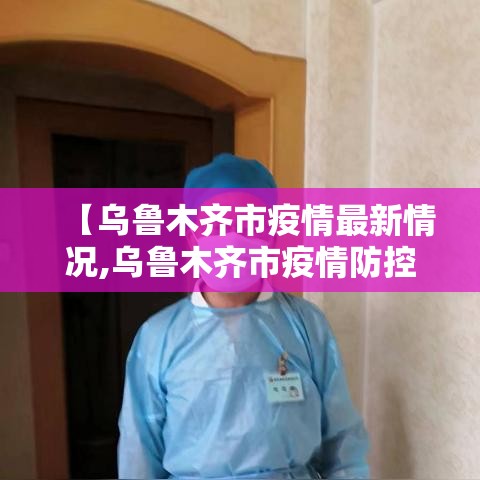 科技消息“嘉兴黑桃A确实能开挂事实上确实有挂