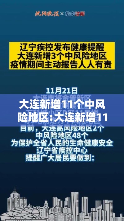 实测神器辅助“决胜麻将怎么才能赢”(原来真的有挂)