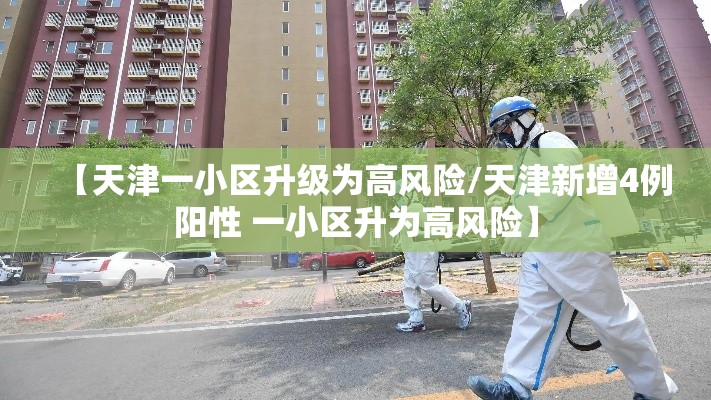 玩家必看德州扑克有透视挂吗真的可以开挂