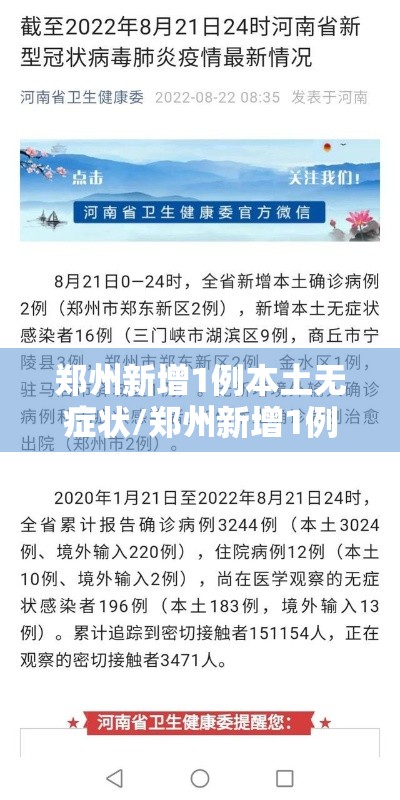 重磅来袭“十三张通用怎么辅助 其实可以装挂 重磅来袭“十三张通用怎么辅助 其实可以装挂