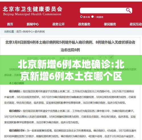 限时分享“狂飙真的可以开挂吗”开挂作弊