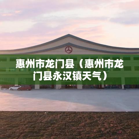 必备科技“蜀山四川真的能用挂吗	”其实确实有挂