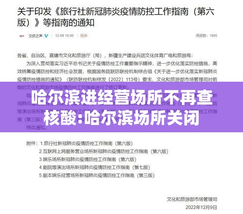 玩家必看“东游三张牌开挂需要多少钱”详细分享步骤
