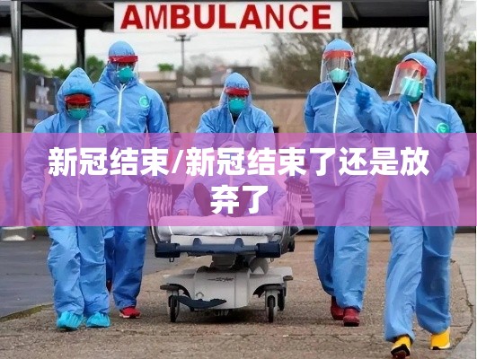 实测推荐“嘻游联盟必赢透视神器”确实能开挂 