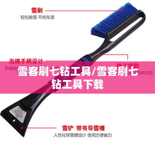 必备科技“小南长牌透视神器下载	”确实可以开挂