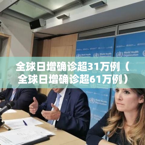 了解科技“小程序微乐麻将其实可以开挂”确实真的有挂