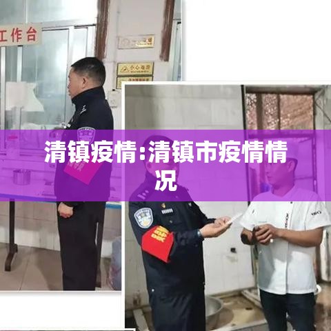 一分钟教你“中至鹰潭麻将辅助神器”详细开挂步骤