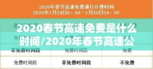 玩家实测米兰可以透视吗原来真有挂 玩家实测米兰可以透视吗原来真有挂