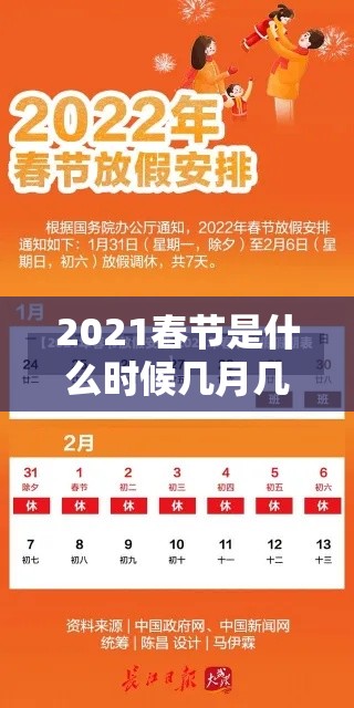 【云南新增本土确诊病例5例/云南新增本土确诊病例9例l】