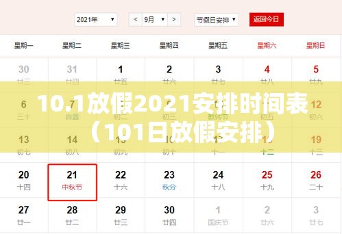 玩家必读“微乐四川麻将挂是真的吗	”(原来真的有挂)