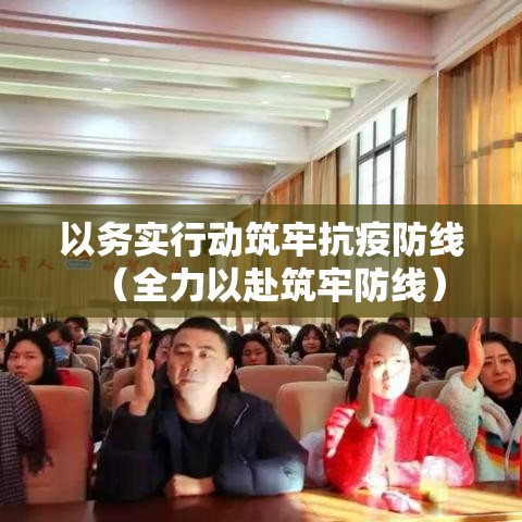 【云南新增本土确诊病例5例/云南新增本土确诊病例9例l】