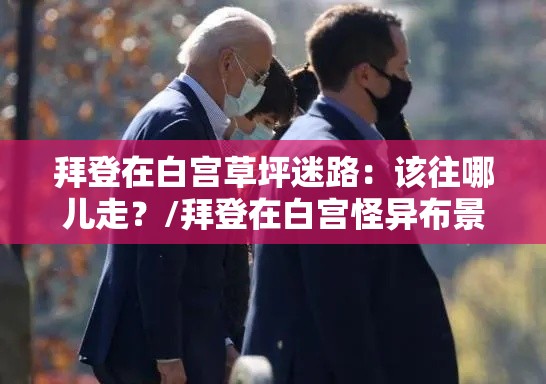玩家必看“欢聚茶楼有挂吗果然有挂”开挂详细教程