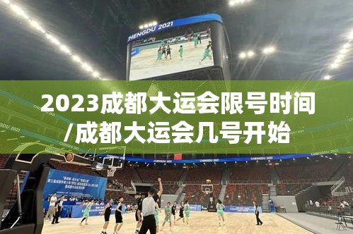 科普实测大凉山生活号哪里有透视挂有开挂透视 科普实测大凉山生活号哪里有透视挂有开挂透视