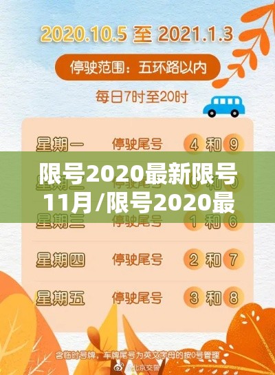 实测推荐“新华棋牌辅助神器	”解密透视猫腻