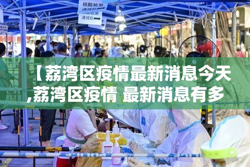 每日科技欢乐棋牌怎么开挂是真的吗原来确实有挂