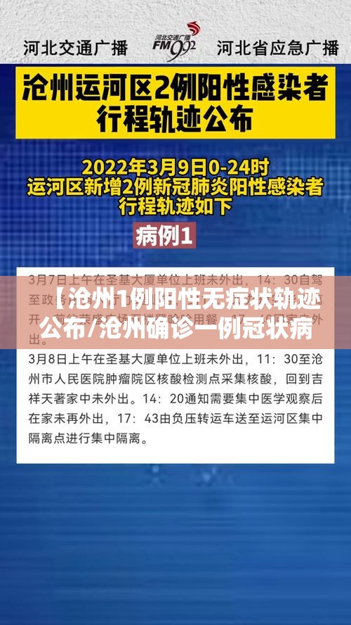 实测推荐“新华棋牌辅助神器”解密透视猫腻