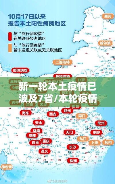 每日科技欢乐棋牌怎么开挂是真的吗原来确实有挂