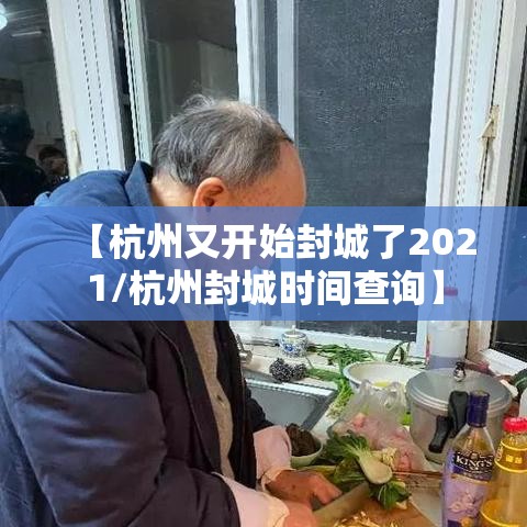 重磅揭秘“钱塘十三水有没有挂”真可以装挂