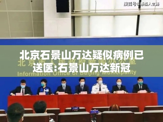 玩家必看“微乐四川麻将到底怎么开挂”确实是有挂的
