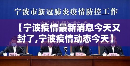 科技通报“沪乐麻将真的可以开挂吗”下载教程