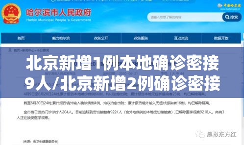 玩家必看“欢聚茶楼有挂吗果然有挂”开挂详细教程