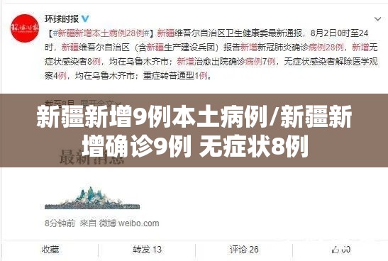 开挂辅助工具新讯奇有挂吗确实有挂详细开挂教程 开挂辅助工具新讯奇有挂吗确实有挂详细开挂教程